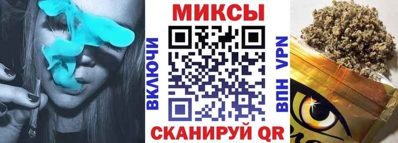 наркотики  Алдан  Бутират вода 