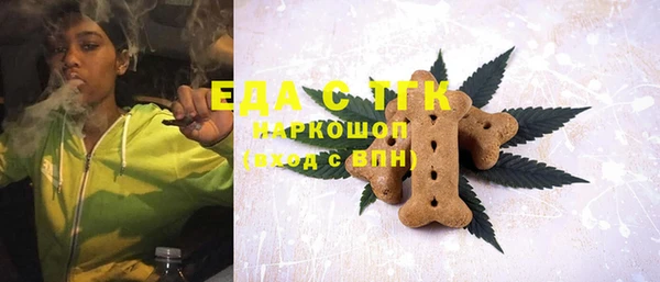 jwh Покачи