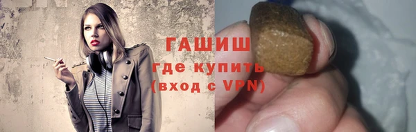 ГАЛЛЮЦИНОГЕННЫЕ ГРИБЫ Абдулино