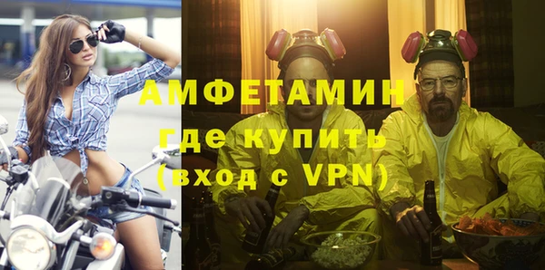 ГАЛЛЮЦИНОГЕННЫЕ ГРИБЫ Абдулино