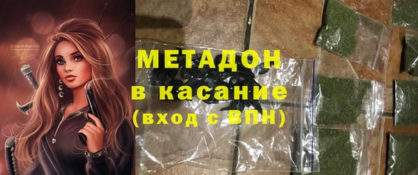 ГАЛЛЮЦИНОГЕННЫЕ ГРИБЫ Абдулино