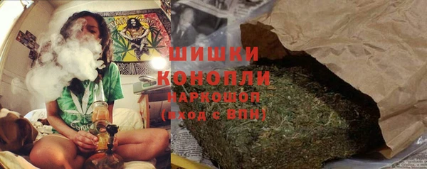 амфетамин Покров