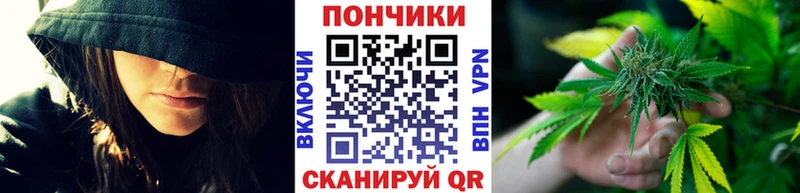 наркошоп  площадка состав  МАРИХУАНА ГИДРОПОН  Алдан 